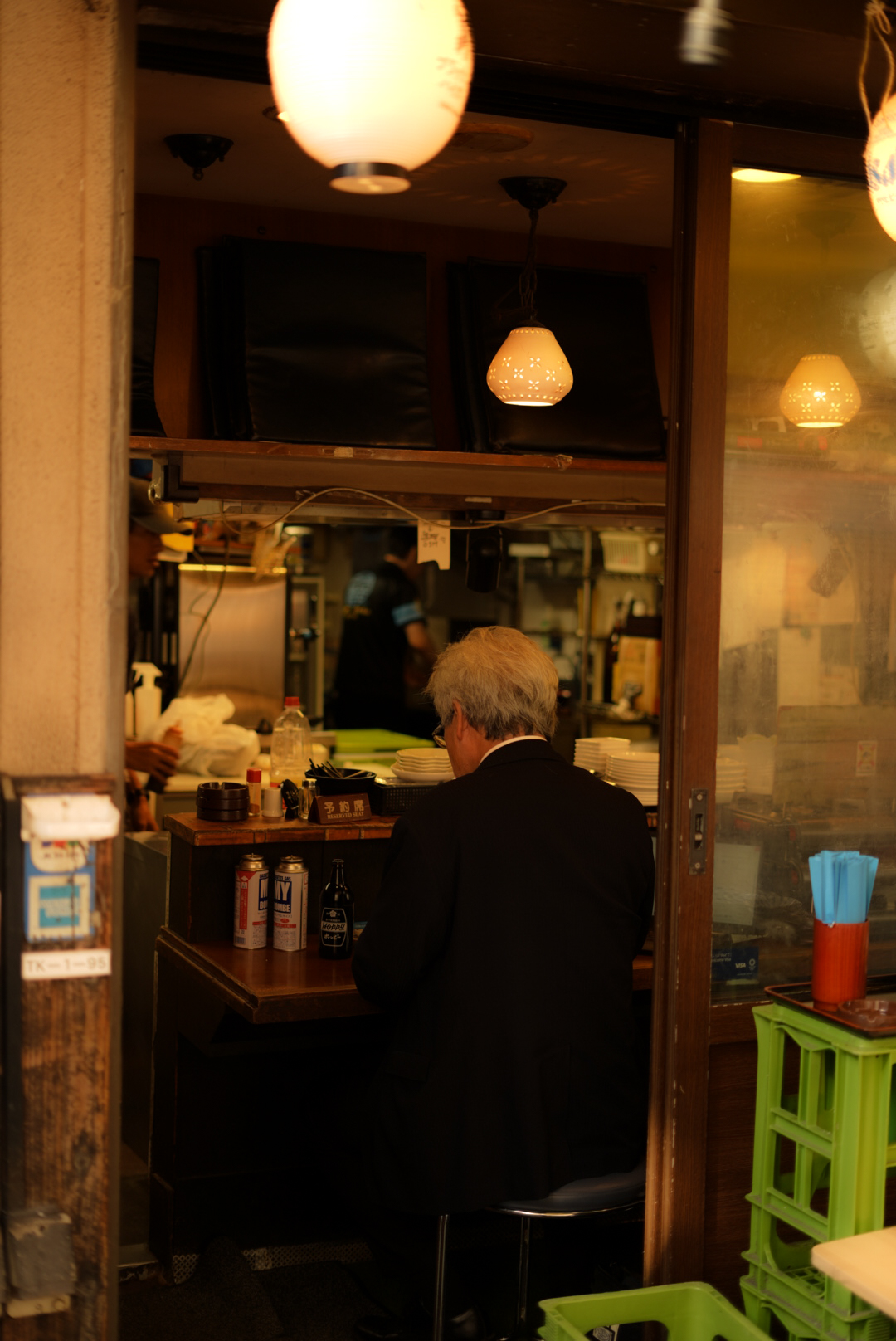 AMAYEKO Market in Ueno, Tokyo