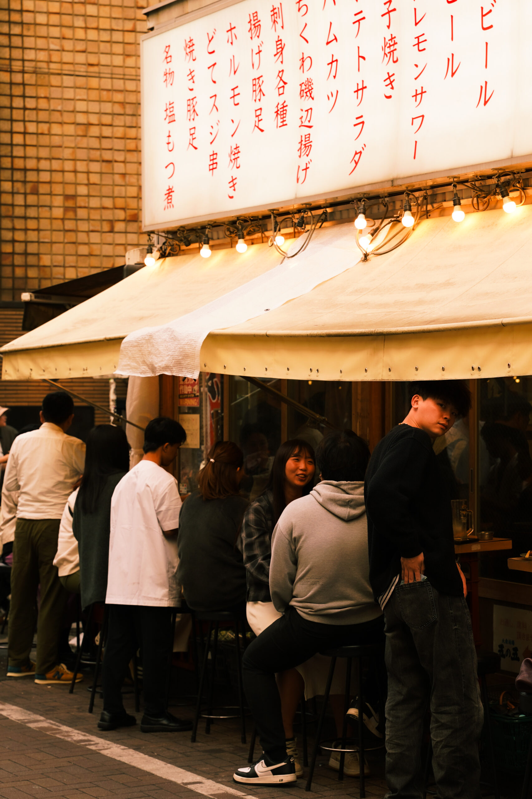 AMAYEKO Market in Ueno, Tokyo