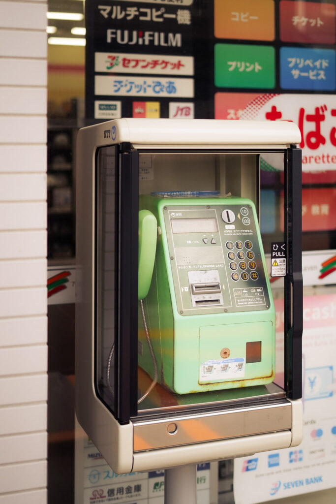 12 Things That Will Surprise You When You Arrive in Japan (2026) japan kombini 2