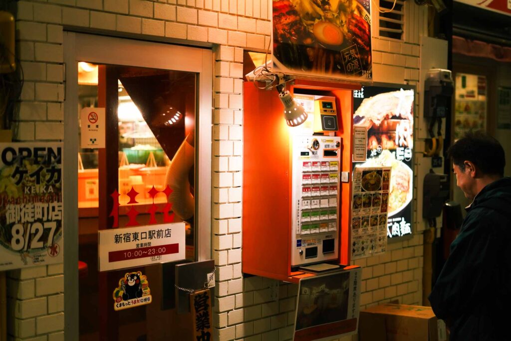 12 Things That Will Surprise You When You Arrive in Japan (2026) japan ramen ticket machine