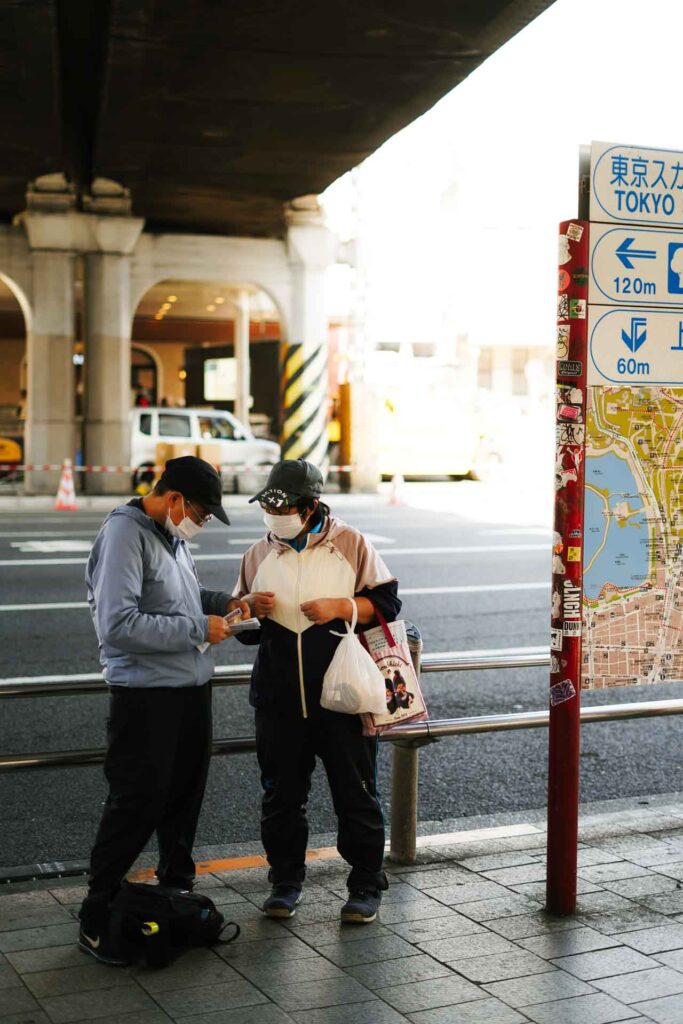 12 Things That Will Surprise You When You Arrive in Japan (2026) japan tokyo covid mask